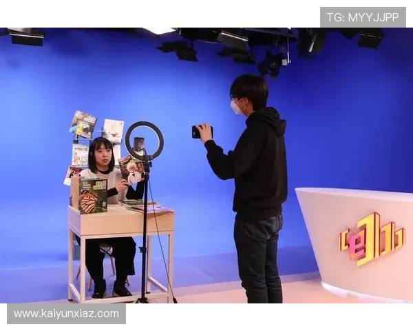 爱直播手机：随时随地开启你的高清直播时代